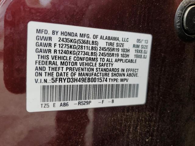 Photo 14 from auction – 2014 ACURA MDX TECHNO with VIN 5FRYD3H49EB001574