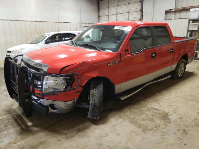 FORD F150 SUPER 2013 with VIN 1FTFW1CF8DFD67858 - Photo from auction