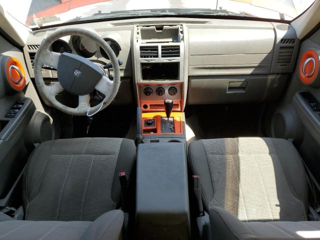 Photo 8 from auction – 2007 DODGE NITRO SXT with VIN 1D8GU28K17W588858