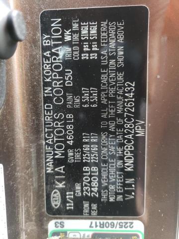 Photo 14 from auction – 2012 KIA SPORTAGE L with VIN KNDPBCA28C7261432