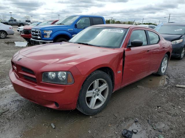 DODGE CHARGER 2008 with VIN 2B3KA43G88H304918 - Photo from auction