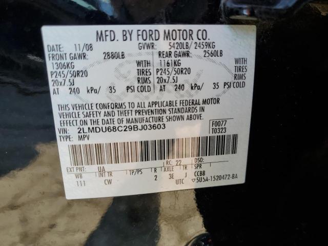 Photo 14 from auction – 2009 LINCOLN MKX with VIN 2LMDU68C29BJ03603