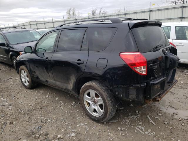 Photo 2 from auction – 2008 TOYOTA RAV4 LIMIT with VIN JTMBD31V286083111