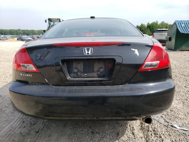 Photo 6 from auction – 2007 HONDA ACCORD EX with VIN 1HGCM72677A015936