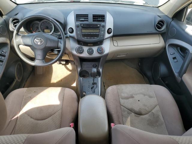 Photo 8 from auction – 2008 TOYOTA RAV4 with VIN JTMZD33V985098383