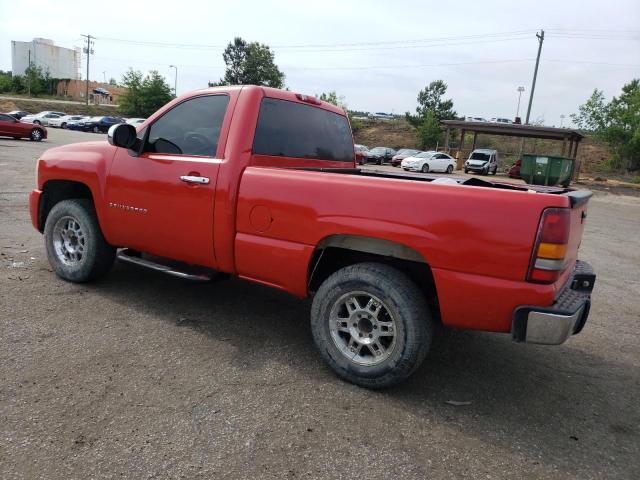 Photo 2 from auction – 2008 CHEVROLET SILVERADO with VIN 1GCEK14J98Z203002