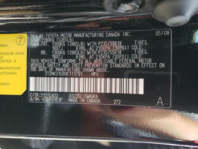 Photo 14 from auction – 2009 LEXUS RX 350 with VIN 2T2HK31U99C111791