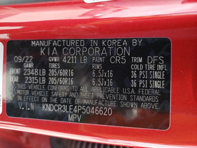 Photo 14 from auction – 2023 KIA NIRO EX with VIN KNDCR3LE4P5046620