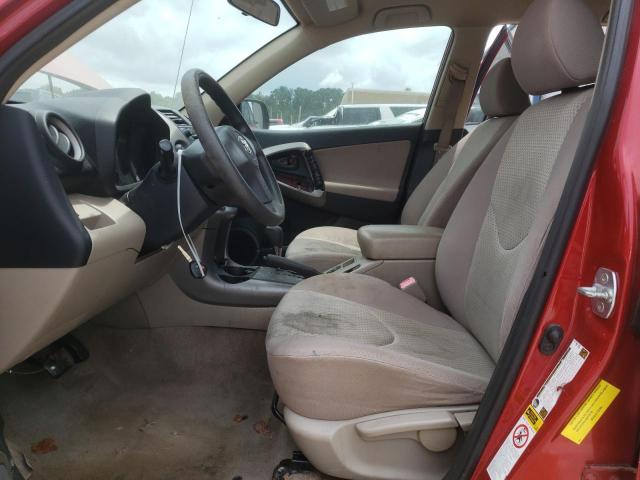 Photo 7 from auction – 2008 TOYOTA RAV4 with VIN JTMZD33V986077284