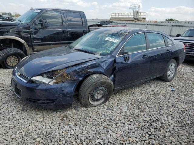 Foto 1 de la subasta – 2008 CHEVROLET IMPALA LS con VIN 2G1WB58K581288694