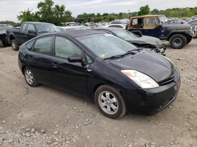 Photo 4 from auction – 2005 TOYOTA PRIUS with VIN JTDKB20U653042812