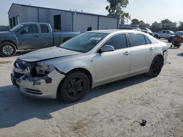 CHEVROLET MALIBU 1LT 2008 with VIN 1G1ZH57B68F221561 - Photo from auction