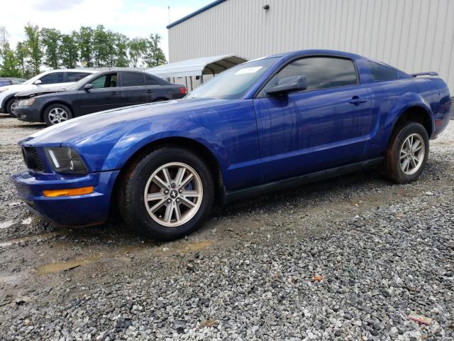 FORD MUSTANG 2005 with VIN 1ZVFT80N855195042 - Photo from auction