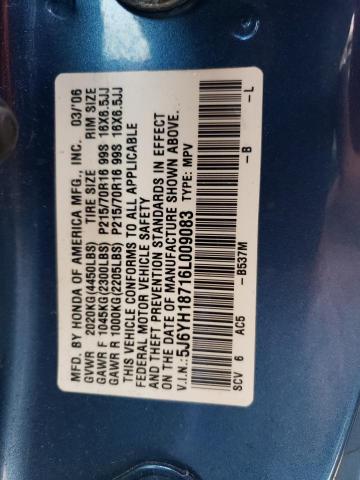 Photo 14 from auction – 2006 HONDA ELEMENT EX with VIN 5J6YH18716L009083