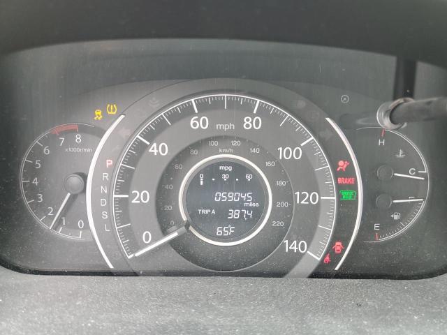 Photo 9 from auction – 2016 HONDA CR-V EX with VIN 2HKRM4H59GH692646