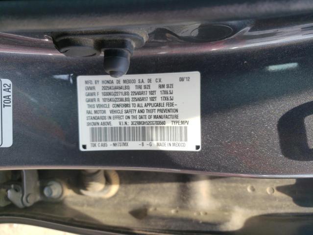 Photo 14 from auction – 2012 HONDA CR-V EX with VIN 3CZRM3H52CG703560
