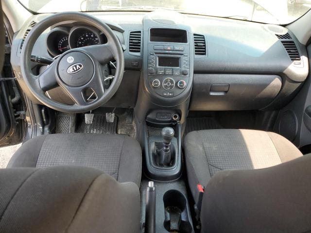 Photo 8 from auction – 2012 KIA SOUL with VIN KNDJT2A55C7744836