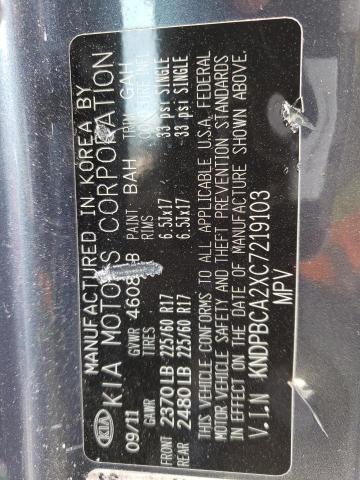 Photo 14 from auction – 2012 KIA SPORTAGE L with VIN KNDPBCA2XC7219103