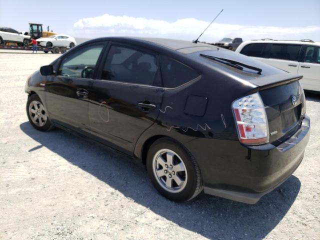 Photo 2 from auction – 2008 TOYOTA PRIUS with VIN JTDKB20U083340678