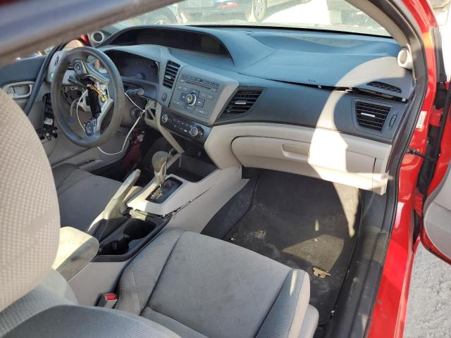 Photo 8 from auction – 2012 HONDA CIVIC LX with VIN 2HGFG3B5XCH542143