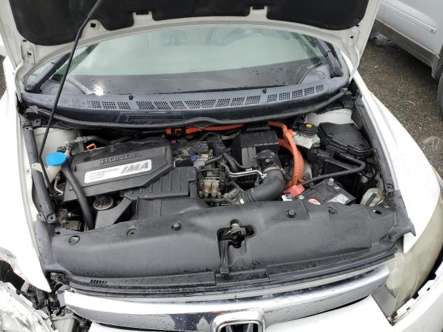 Photo 11 from auction – 2007 HONDA CIVIC HYBR with VIN JHMFA36217S032275
