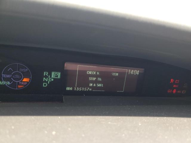 Photo 9 from auction – 2012 TOYOTA PRIUS with VIN JTDKN3DU1C5509188