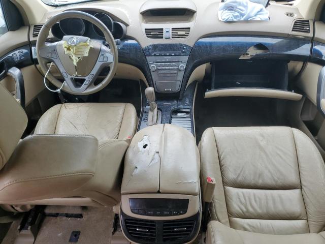 Photo 8 from auction – 2007 ACURA MDX with VIN 2HNYD28287H501940