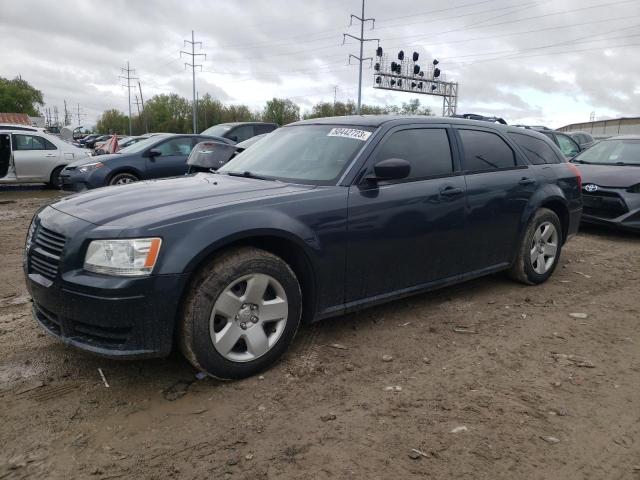 DODGE MAGNUM 2007 with VIN 2D4FV47T58H166365 - Photo from auction