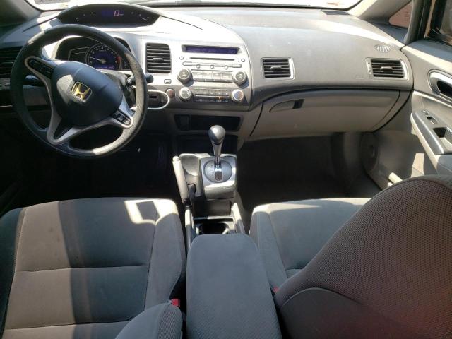 Photo 8 from auction – 2009 HONDA CIVIC EX with VIN 2HGFA16839H358228