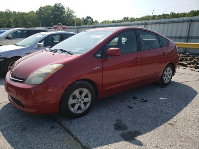 TOYOTA PRIUS 2007 with VIN JTDKB20U877629542 - Photo from auction