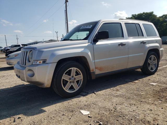 JEEP PATRIOT SP 2008 with VIN 1J8FF28WX8D557797 - Photo from auction