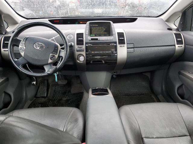 Photo 8 from auction – 2007 TOYOTA PRIUS with VIN JTDKB20U273215633