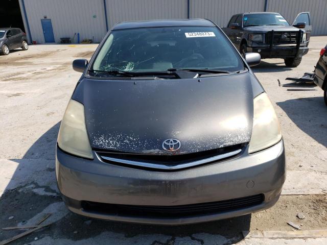 Photo 5 from auction – 2007 TOYOTA PRIUS with VIN JTDKB20U473202625