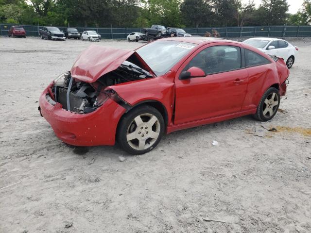 CHEVROLET COBALT SPO 2008 with VIN 1G1AM18B787199712 - Photo from auction
