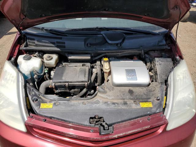 Photo 11 from auction – 2005 TOYOTA PRIUS with VIN JTDKB20U657017160