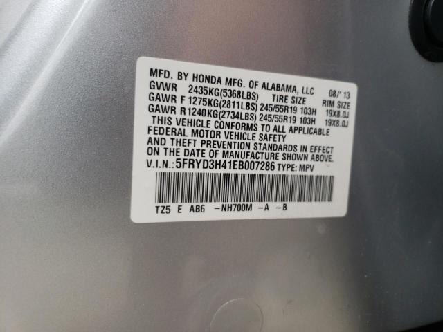 Photo 14 from auction – 2014 ACURA MDX TECHNO with VIN 5FRYD3H41EB007286
