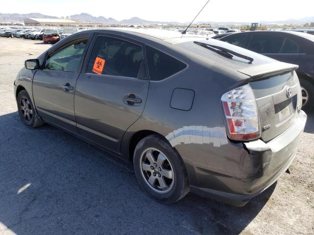 Photo 2 from auction – 2008 TOYOTA PRIUS with VIN JTDKB20U483425474