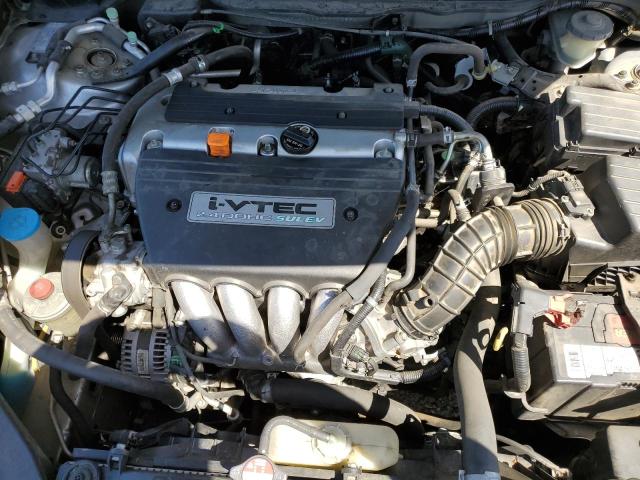 Photo 11 from auction – 2007 HONDA ACCORD with VIN JHMCM563X7C002894