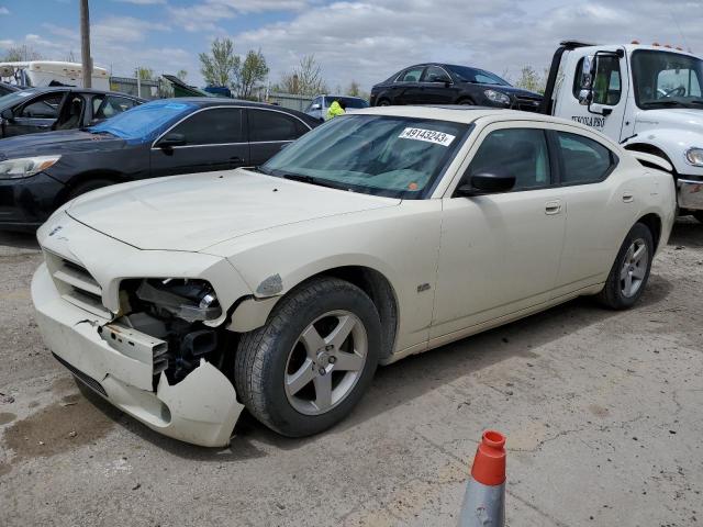 DODGE CHARGER 2008 with VIN 2B3KA43G98H285506 - Photo from auction