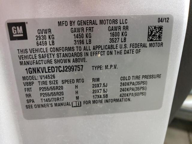 Photo 14 from auction – 2012 CHEVROLET TRAVERSE L with VIN 1GNKVLED7CJ299757