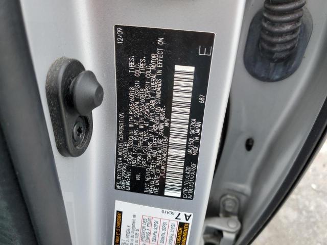 Photo 14 from auction – 2010 LEXUS GX 460 PRE with VIN JTJJM7FX6A5003184