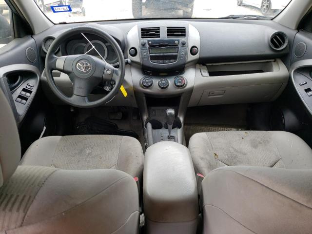 Photo 8 from auction – 2010 TOYOTA RAV4 with VIN JTMZF4DV8AD022096
