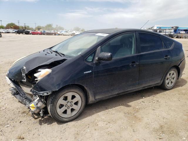 Photo 1 from auction – 2007 TOYOTA PRIUS with VIN JTDKB20U973290541