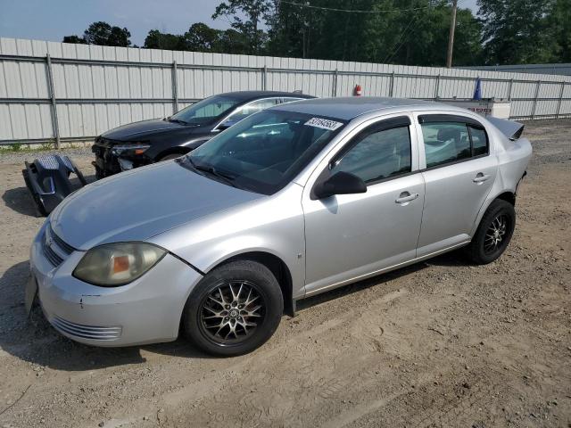 Photo 1 from auction – 2010 CHEVROLET COBALT LS with VIN 1G1AB5F56A7106520