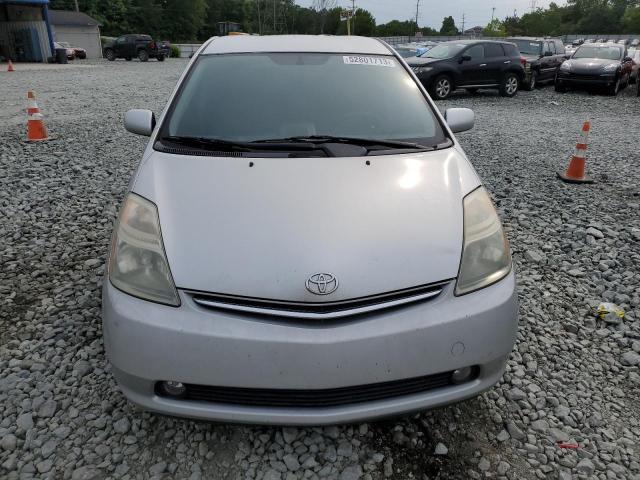 Photo 5 from auction – 2007 TOYOTA PRIUS with VIN JTDKB20U077552908