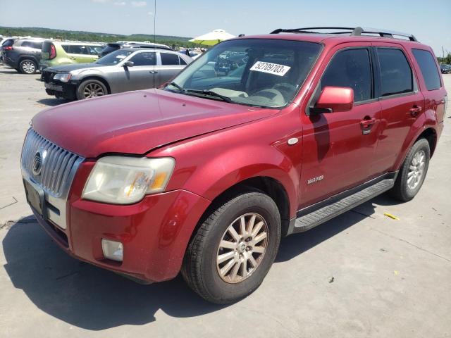 MERCURY MARINER PR 2008 with VIN 4M2CU97148KJ12699 - Photo from auction
