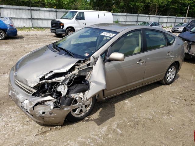 Photo 1 from auction – 2005 TOYOTA PRIUS with VIN JTDKB20U553004245