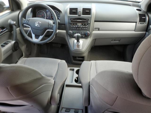 Photo 8 from auction – 2011 HONDA CR-V EX with VIN 5J6RE3H50BL032520