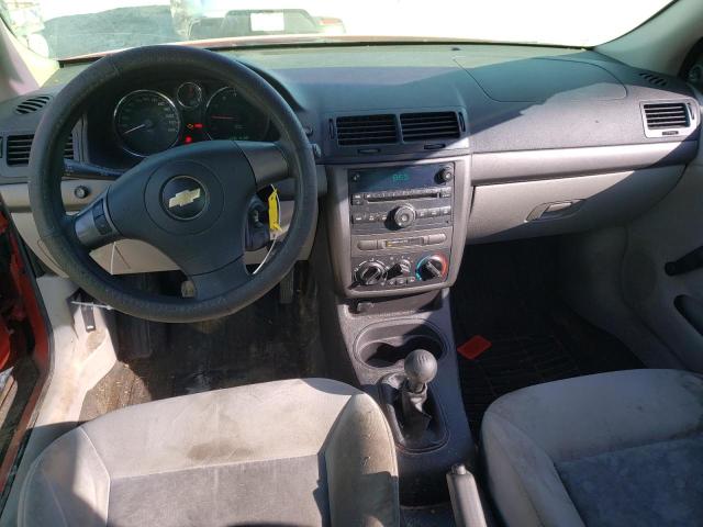 Photo 8 from auction – 2007 CHEVROLET COBALT LS with VIN 1G1AK15F877196121