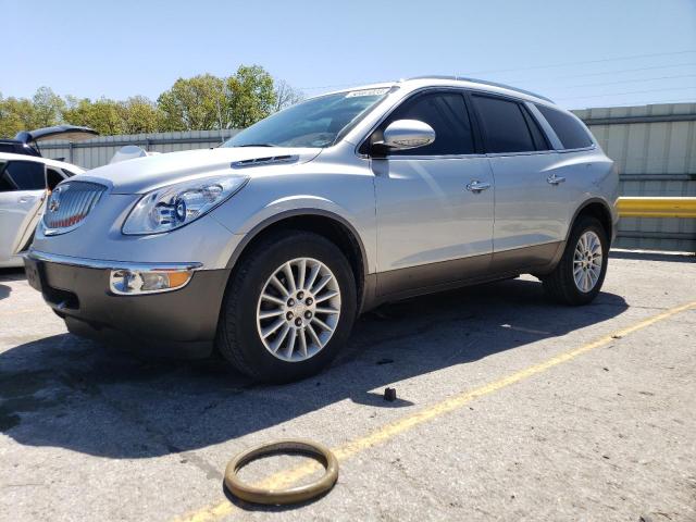 BUICK ENCLAVE 2012 with VIN 5GAKVCED7CJ323615 - Photo from auction